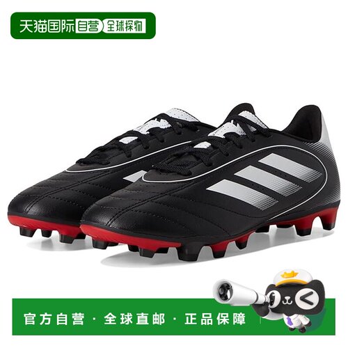 1h可退 香港直邮adidas 阿迪达斯 男士 Goletto IX Firm Ground/M