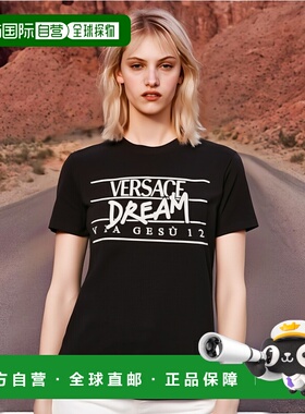 香港直邮Versace 徽标T恤 10063091A007692B020范思哲