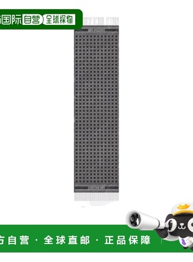 香港直邮Dior Dior Cannage 羊毛围巾 61CAN203L089