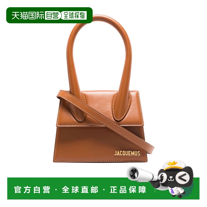 香港直邮Jacquemus 徽标斜挎包 22H213BA002-3072 CV23