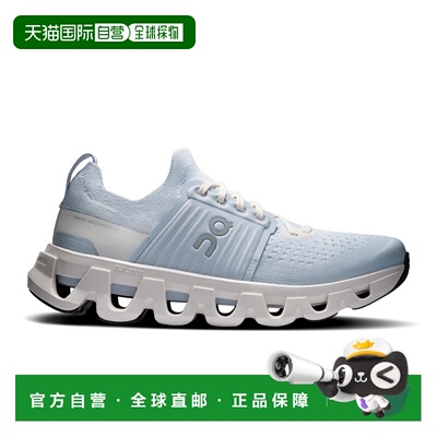 自营欧洲直邮On昂跑 Cloudswift 4女士灰蓝色聚酯纤维运动鞋