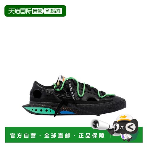 香港直邮NIKE 男士运动鞋 DH7863001 SS2022 黑色【付后1h可退】