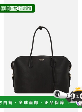 香港直邮Prada 普拉达 女士 大号皮革购物包 1BG600VOOO2HFQ