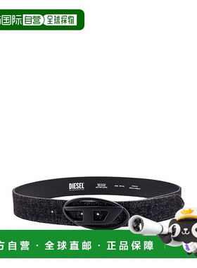 香港直邮Diesel 迪赛 男士 黑色 B-1dr 双面腰带 X08516PR413