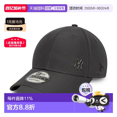 自营欧洲直邮NEW ERA 9FORTY系列 男女通用聚酯纤维棒球帽新款