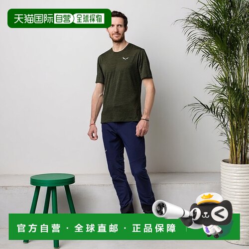 自营欧洲直邮Salewa沙乐华 Agner Orval 3男款常规版弹力功能裤