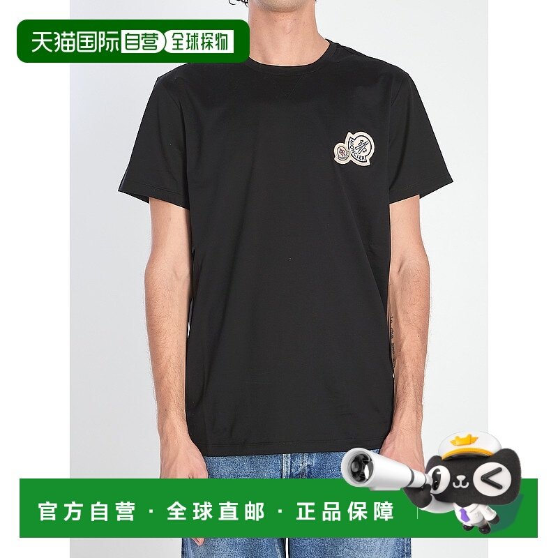 欧洲直邮moncler 男士 上装T恤,男装,T恤,淘宝优惠券,粉丝福利购,淘宝优惠卷