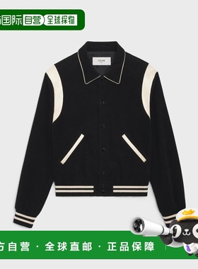 1h可退 欧洲直邮CELINE 赛琳 思琳 25秋冬 2V191000G.38NO 男士