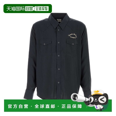1h可退 香港直邮Visvim 维斯维木 男士 石板色人造丝衬衫 0125205