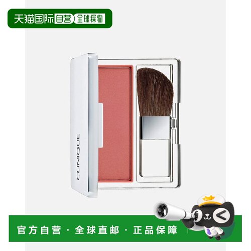 欧洲直邮倩碧 Blushing 腮红正品粉状