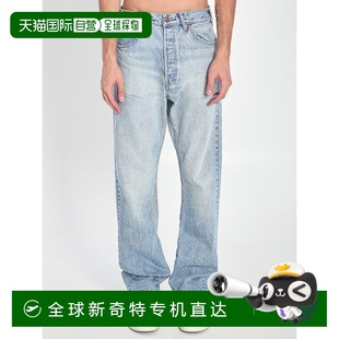 1h可退 欧洲直邮celine 男士 牛仔裤