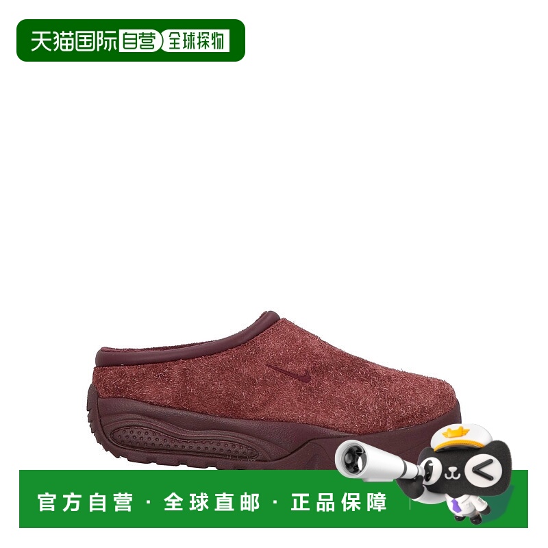 香港直邮Nike 耐克 男士 Mules 木屐 brown棕色 舒适时尚