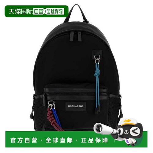 欧洲直邮DSQUARED2 男士双肩包 BPM0137117000012【付后1h可退】
