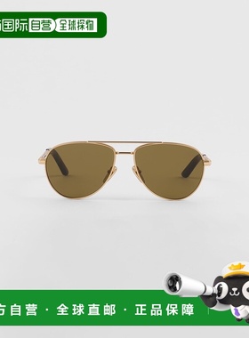自营欧洲直邮Prada普拉达 男士灰绿色金属logo标识太阳眼镜太阳镜