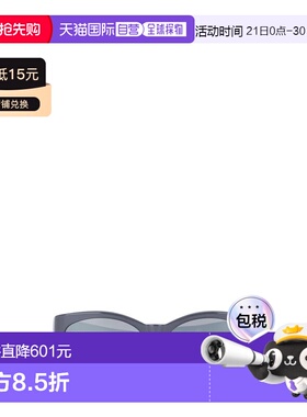 1h可退 香港直邮Jacquemus 男士 LES LUNETTES OVALO 太阳镜 JAC4