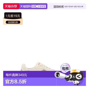 1h可退 香港直邮New Balance  男士 FUELCELL REBEL V4 运动鞋 MF