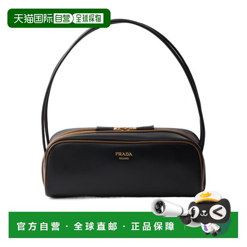 1h可退 香港直邮PRADA 女士手提包 1BC249ASKVOOOF0S5V SS2026 黑