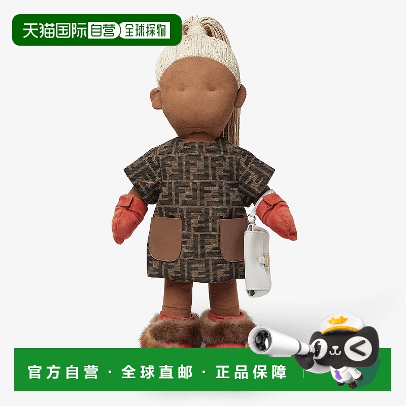 1h可退 欧洲直邮FENDI 芬迪 25秋冬 JUS044ARM4F1O95 女士 挂饰 H