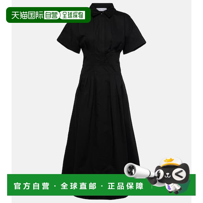 香港直邮Proenza Schouler 普罗恩萨 施罗 女士 White-Label Bals