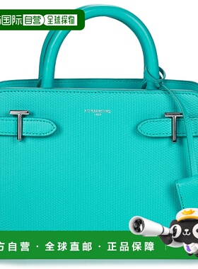 欧洲直邮Le Tanneur  EMILIE 女士箱包手提包 TEMI1600-B22单肩包