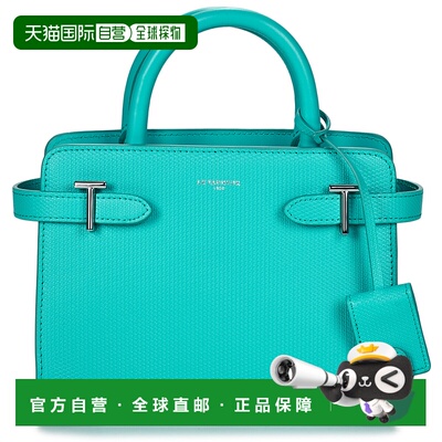 欧洲直邮Le Tanneur  EMILIE 女士箱包手提包 TEMI1600-B22单肩包