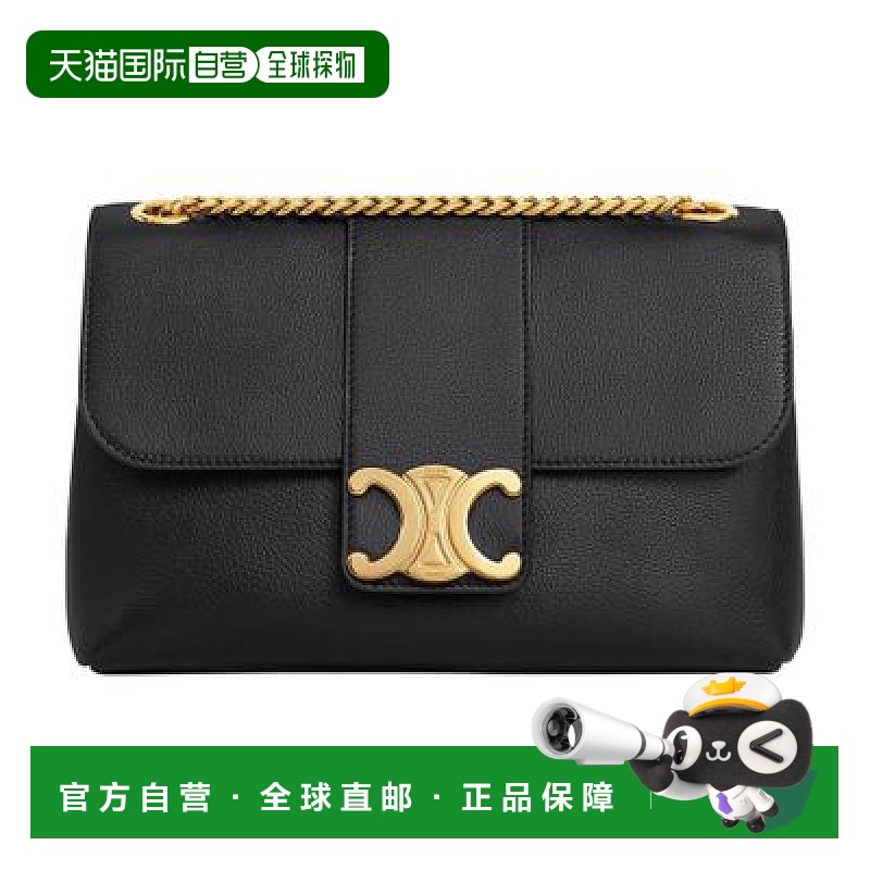 自营1h可退 欧洲直邮CELINE赛琳 中号Victoire柔软小牛皮包