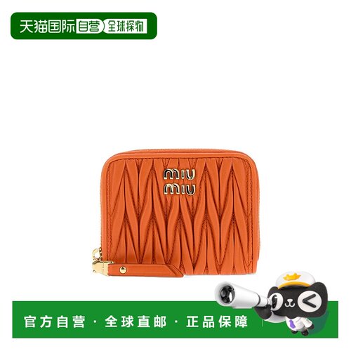 香港直邮Miu Miu 拉链单肩包 5MM268AFPP斜挎包手提包