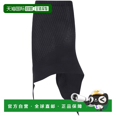 1h可退 香港直邮HOMME PLISSE ISSEY MIYAKE 女士半身裙 IM56KG81
