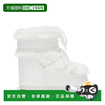 1h可退 欧洲直邮MOON BOOT 男士靴子80D1409390A002