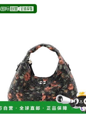 香港直邮GANNI 甘尼 女士 'Mini Flowers' 水饺型手袋 C104001709