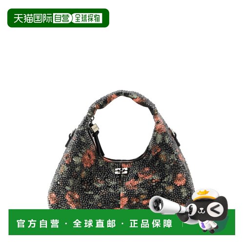 香港直邮GANNI 甘尼 女士 'Mini Flowers' 水饺型手袋 C104001709