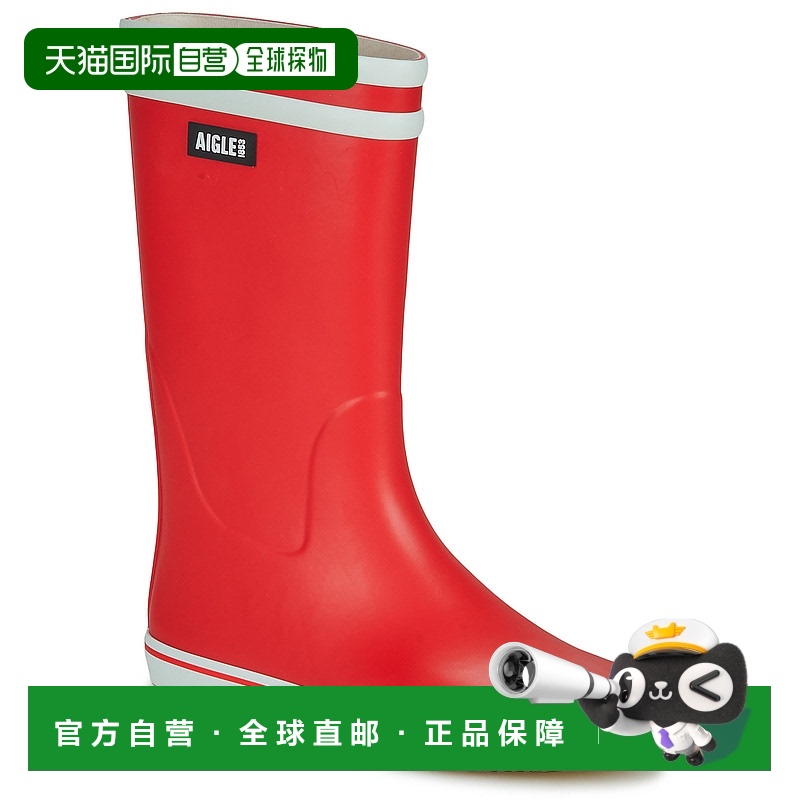 欧洲直邮Aigle 艾高 MALOUINE 女士中筒雨靴雨季女鞋 NA632