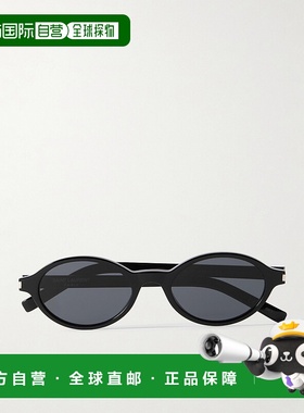 香港直邮Saint Laurent 圣罗兰 女士 椭圆框醋纤太阳眼镜 SL751JE