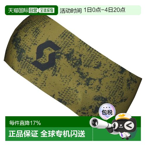 欧洲直邮SCOTT Cinta Graphic Lt 发带 3件装 男士
