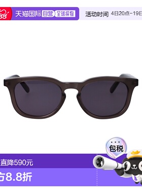 1h可退 香港直邮Maison Margiela 马丁 马吉拉 女士 灰色醋纤太阳