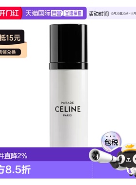 欧洲直邮Celine思琳高定系列发香喷雾150ml滋养发丝持久留香正品