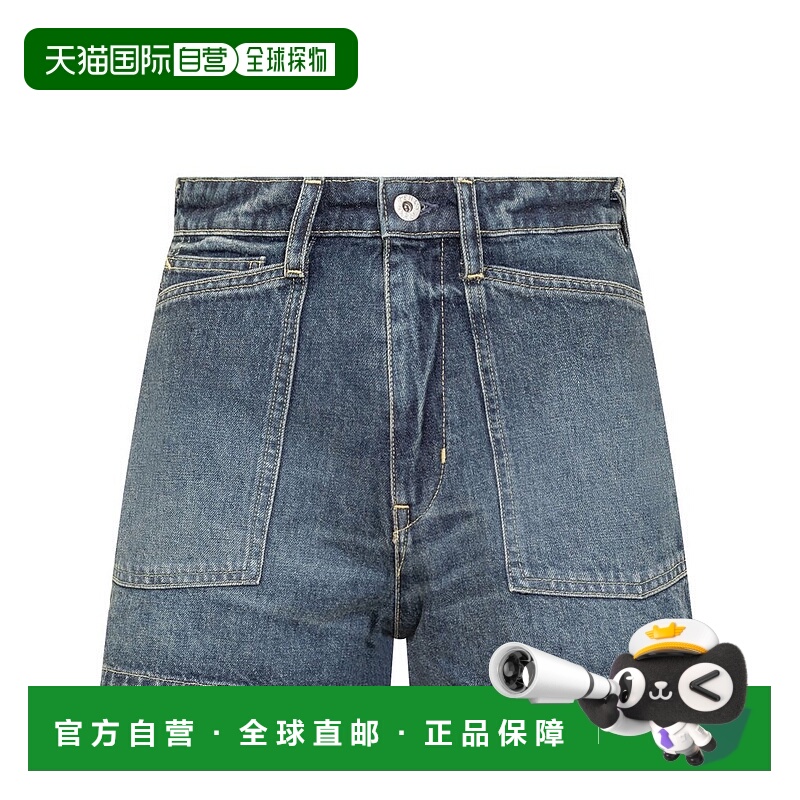 1h可退 香港直邮Kenzo 高田贤三 女士 徽标牛仔短裤 FD52DS2246B2
