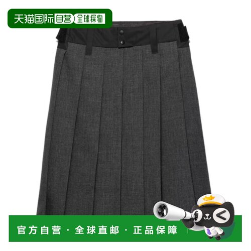 香港直邮Prada 褶裥半身裙衬裙中裙A字裙 P184Z18【付后1h可退】