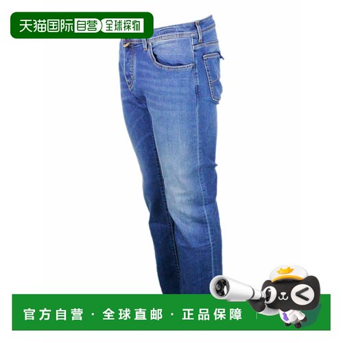 欧洲直邮JACOB COHEN 男士休闲裤 QE0540S3623716【付后1h可退】