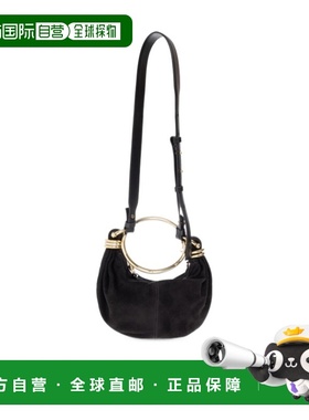 香港直邮Chloe 迷你手镯单肩包 CH26SS623Q96