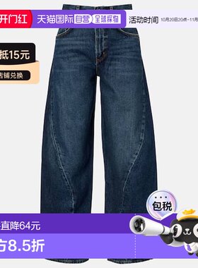 香港直邮AGOLDE女士牛仔长裤牛仔裤直筒裤 【付后1h可退】