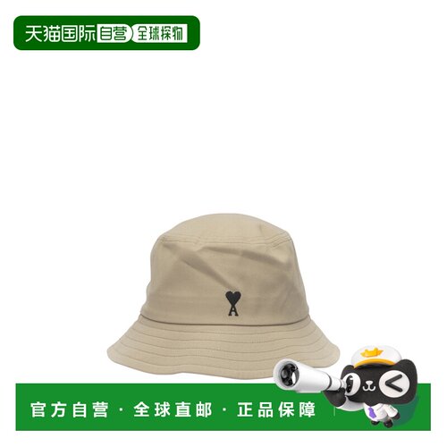 1h可退 香港直邮Ami Paris 女士帽子 UHA666AW0041A036BEIGE CO