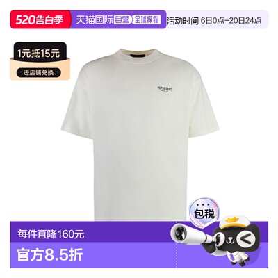 1h可退 香港直邮Represent 男士 棉质水手领T恤 OCM41114072