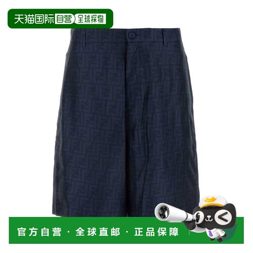 欧洲直邮FENDI 男士短裤 FB1014AKEEF0H5A AW2024 蓝色 FF Labyri