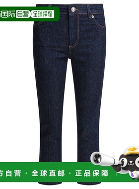 1h可退 香港直邮Sportmax 斯宝麦斯 女士 ELASTANE 蓝色牛仔裤 25