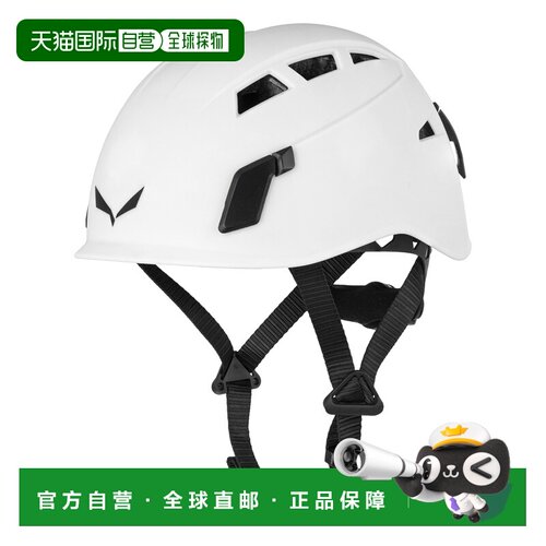自营欧洲直邮Salewa沙乐华 Toxo 3.0头盔