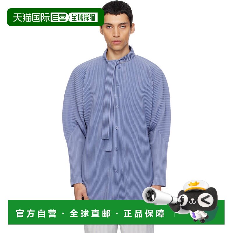 香港直邮Homme Plisse Issey Miyake 男士 蓝色 Monthly Colors F