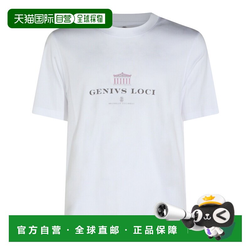 1h可退 欧洲直邮BRUNELLO CUCINELLI 男士T恤 M0B138520CFC06 SS2 - 实物图
