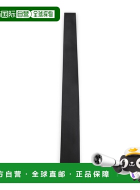 1h可退 香港直邮Prada 普拉达 男士 绸缎领带 UCR77S141WCJF0002