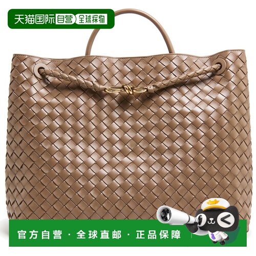 自营欧洲直邮BOTTEGA VENETA葆蝶家 Andiamo女士灰褐色编织手提包